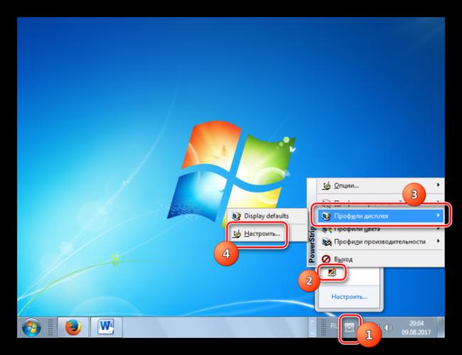 Perehod-v-nastroyki-profilya-displeya-cherez-ikonku-v-tree-programmyi-PowerStrip-v-Windows-7.png