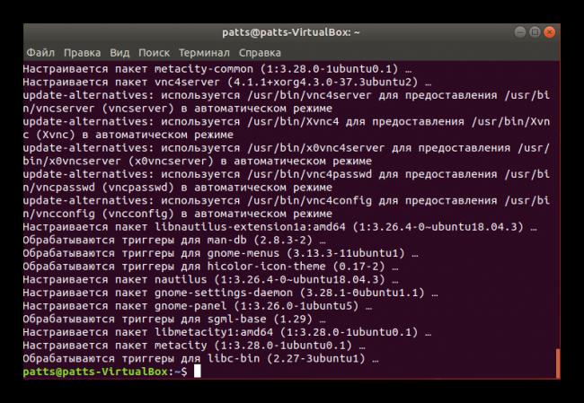 Zavershenie-ustanovki-VNC-servera-v-Ubuntu.png
