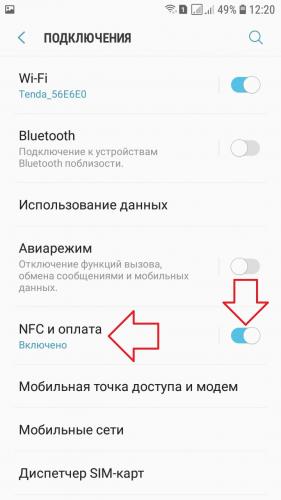 Screenshot_20190314-122003_Settings-min.jpg