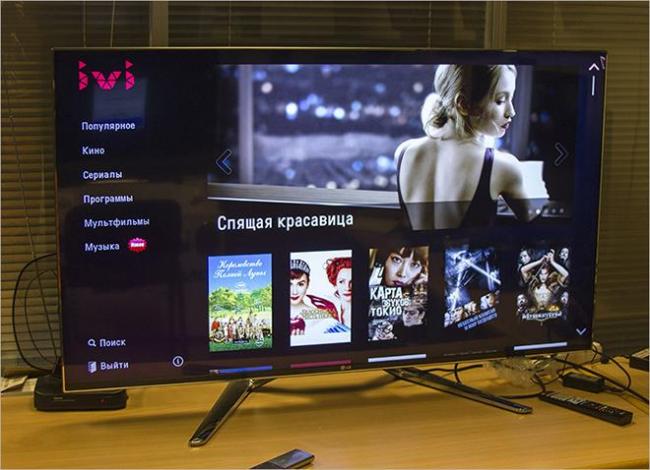 01-ivi-smart-tv.jpg