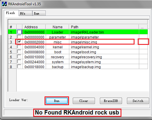 rockchip_cpu_factory_hard_reset_format.png