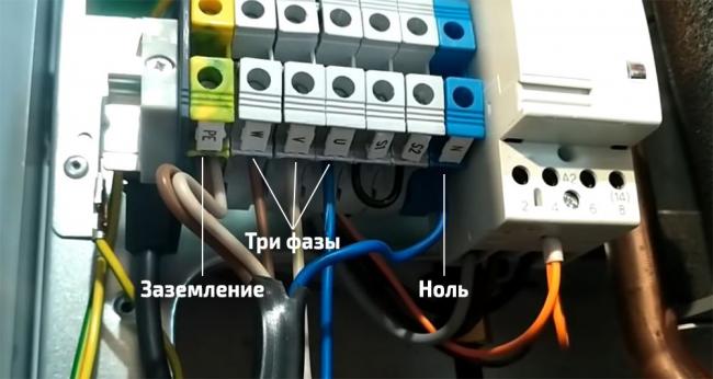 Podkljuchenie-k-elektroseti-trehfaznogo-elektricheskogo-kotla.jpg