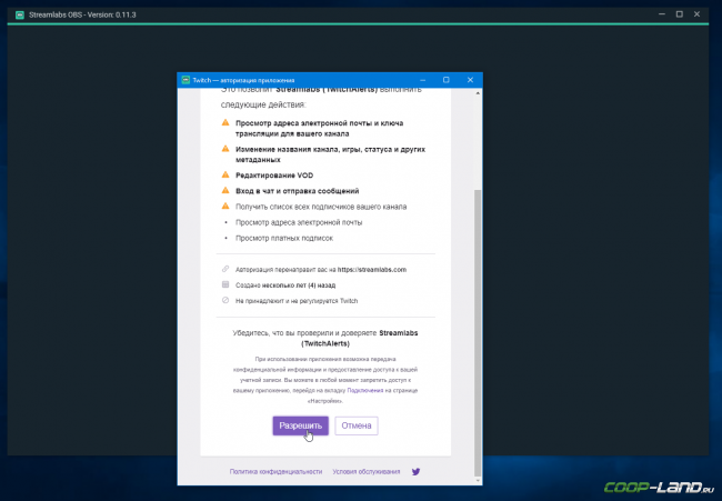 1542819129_virtualbox_1_21_11_2018_16_19_53.png