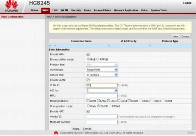 Huawei HG8245H: как зайти в настройки, логин и пароль модема