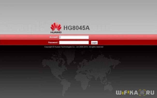 vhod-v-router-huawei.jpg