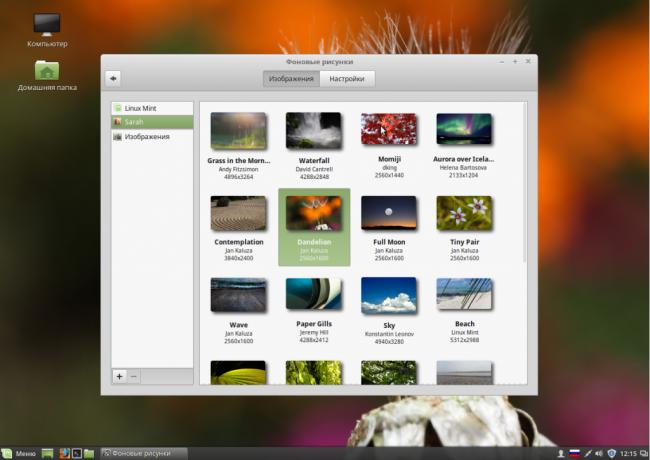 linuxmint1-1024x725.png