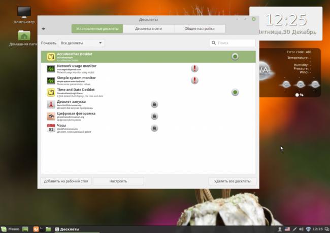 linuxmint7-1024x725.png