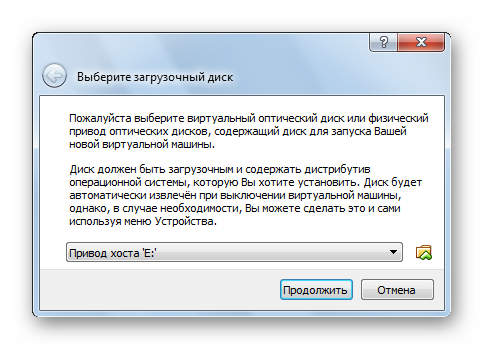 Zapros_bukvyi_diska.png