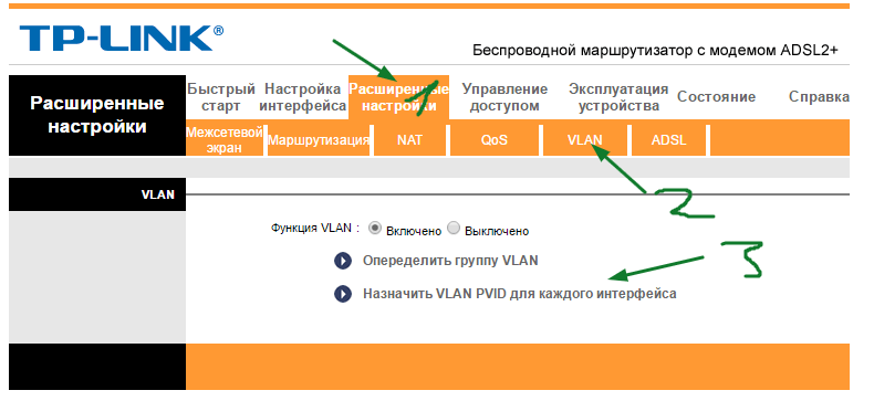 выбор.png