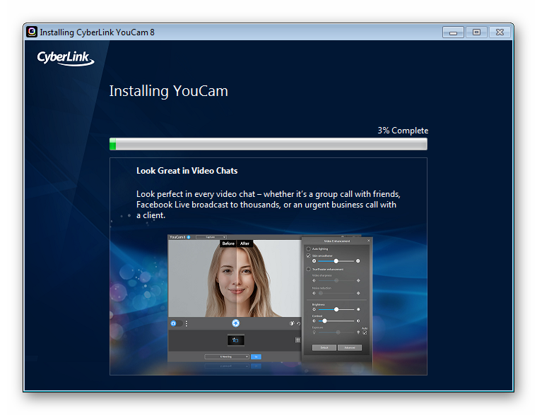Ozhidanie-zaversheniya-ustanovki-programmyi-YouCam.png