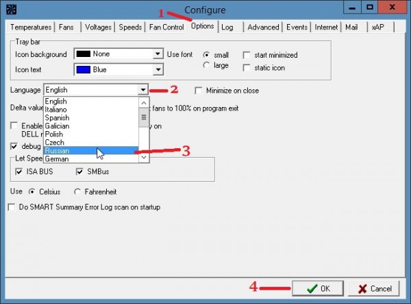 In-SpeedFan-how-to-change-the-language-600x443.jpg