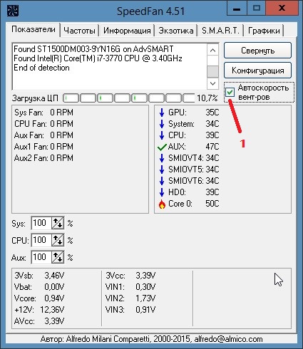 SpeedFan-program-with-the-Russian-interface.jpg