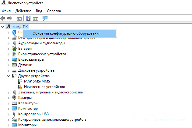 Vse-sposoby-kak-podklyuchit-Internet-cherez-USB-k-kompyuteru.png