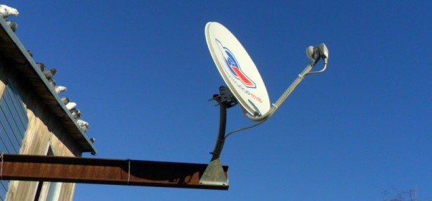 antena-trikolortv.jpg