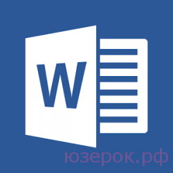 Microsoft-word.png