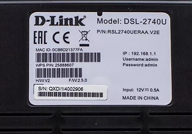 D-Link DSL 2740U: краткий обзор и основы настройки