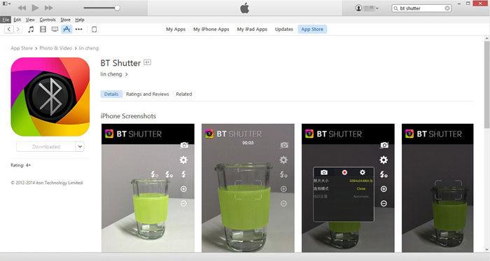 bt-shutter-ios.jpg