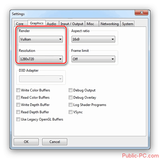 Nastroyki-grafiki-emulyatora-PS3-dlya-Windows-7.png