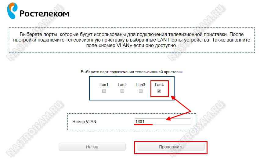 sercom-s1010-master-4.jpg