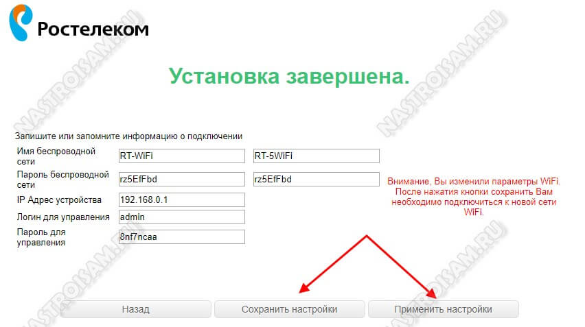 sercom-s1010-master-6.jpg