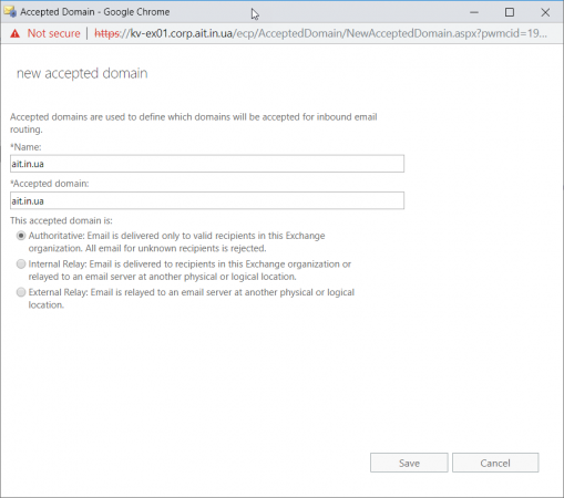 Добавление обслуживаемого домена в Exchange