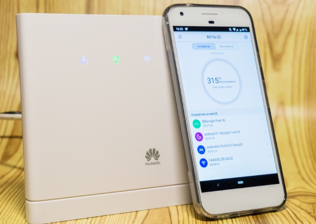 Роутер 3G/4G Wi-Fi Huawei B315S-22: обзор, настройка интернета и WiFi