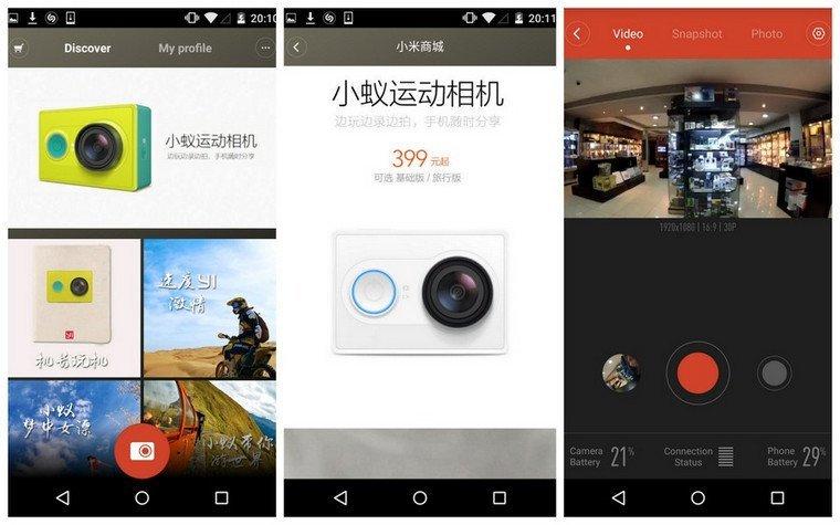 xiaomi-yi-camera-review.jpg