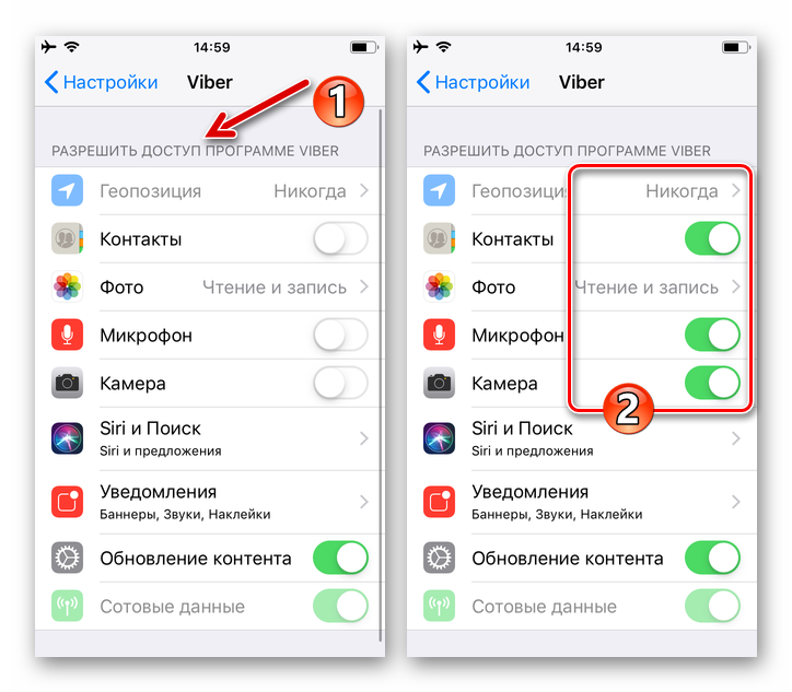 Viber-dlya-iPhone-kak-razreshit-programme-dostup-k-apparatno-programmnym-modulyam-smartfona.png