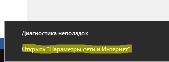 192.168.1.1 – вход в настройки роутера/модема, Wi-Fi, логин и пароль admin