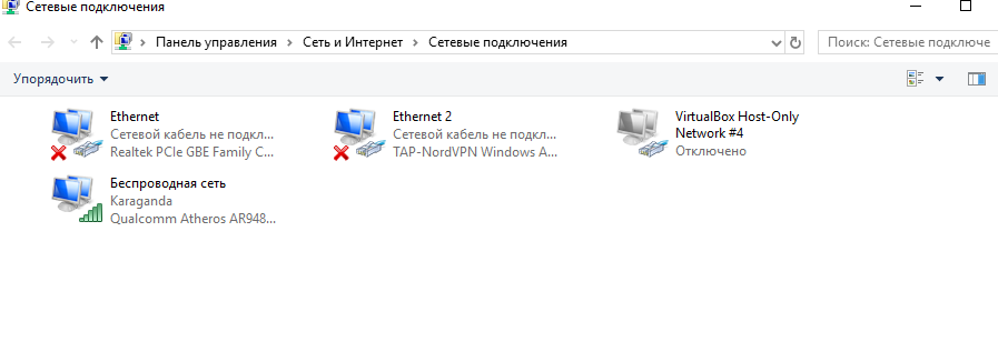 192.168.1.1 – вход в настройки роутера/модема, Wi-Fi, логин и пароль admin