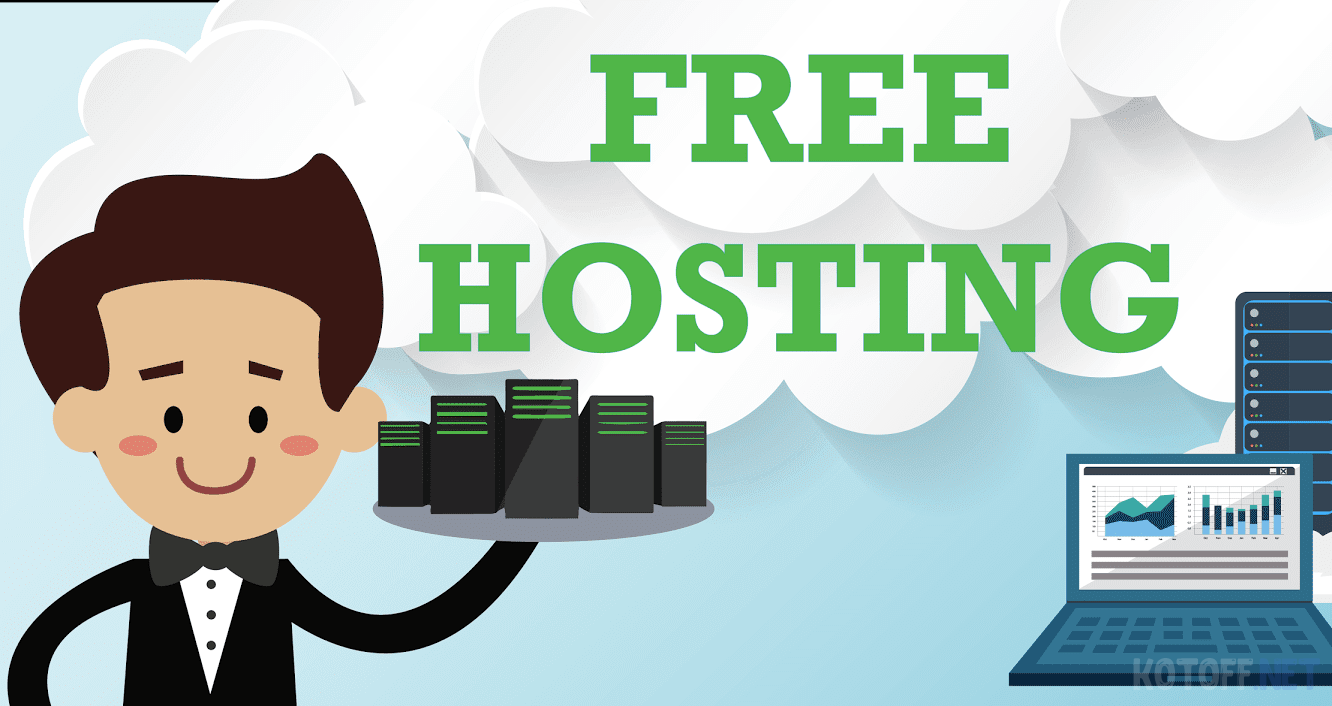 1548292174kotoff_net__free-hosting-2tekserver-min.png