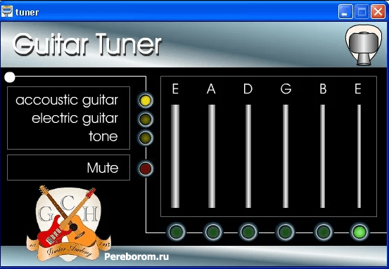 Free-Guitar-Tuner.png