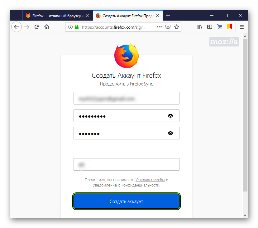 Knopka-Sozdat-akkaunt-pri-registratsii-v-Firefox.png
