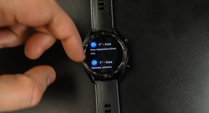 Huawei-Watch-GT-63-700x379.jpg