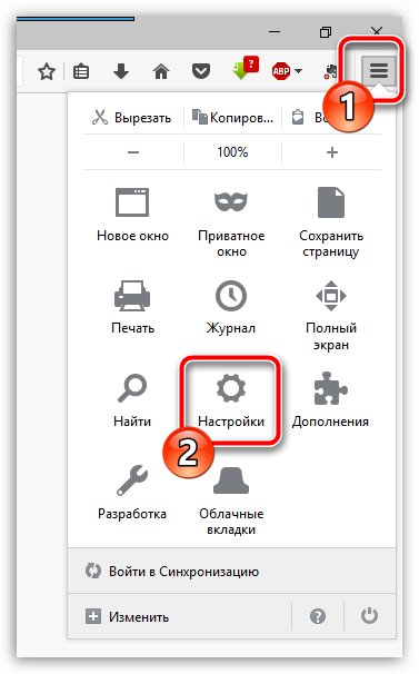 Nastroyka-proksi-v-Mozilla-Firefox-2.png