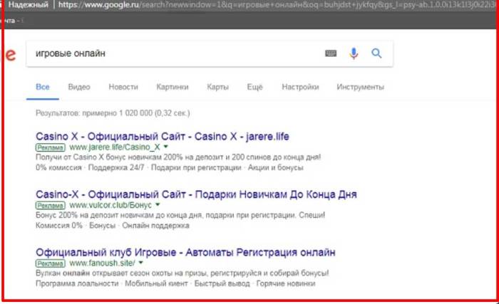 Гайд по настройке Google Рекламы (Google AdWords)