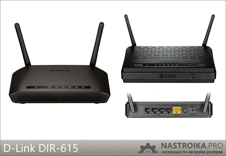 dir-615-m1-k2-wifi-router.jpg