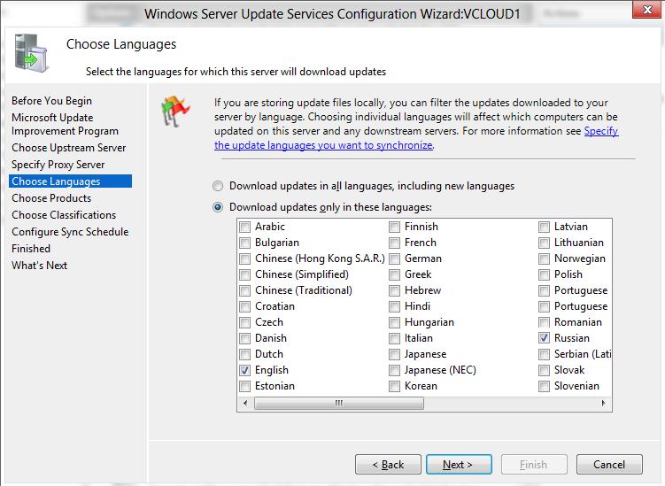 9_wsus_2012_update_language.jpg