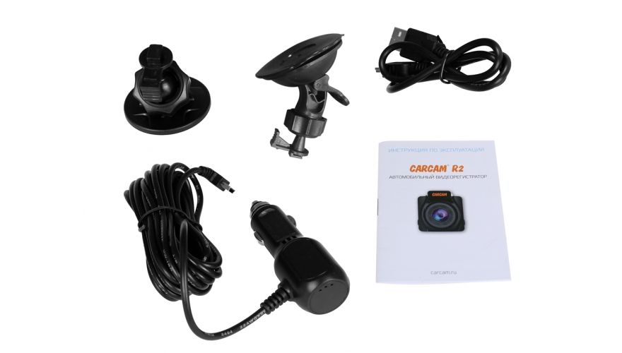 komplekt-videoregistratora-carcam-r2-1d7a0b72.jpeg