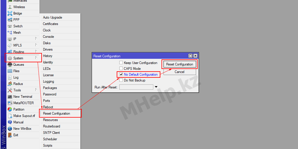 mikrotik-sbros-nastroek-soft-1.png