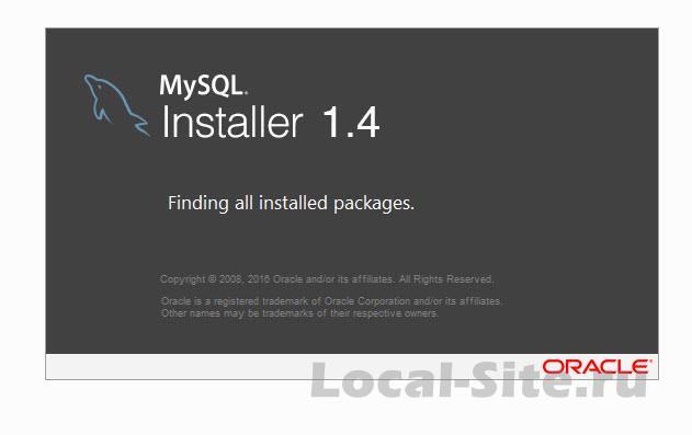 ustanovit-server-mysql-5_7_11-photo-1.jpg