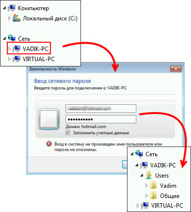 hyper-v11.jpg