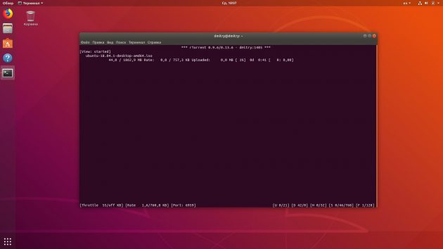 VirtualBox_Ubuntu_10_10_2018_18_08_02_1539174566-630x354.jpg