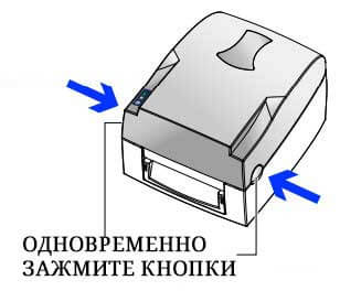 instrukciya-na-russkom-dlya-printera-etiketok-godex-g500-5306.jpg