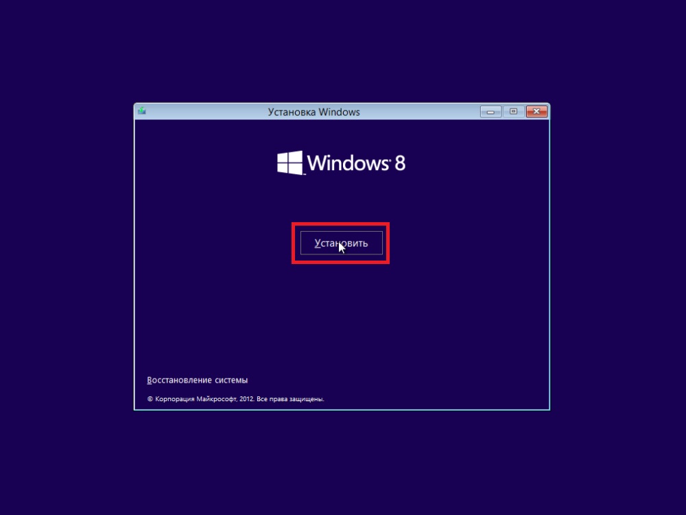 Windows-8.1-5.jpg