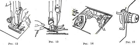 chayka-instrukzija-5.jpg