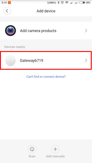 Gateway-xiaomi-faund.jpg