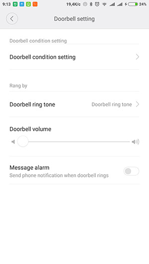 Mi-home-add-gateway-doorbell.jpg