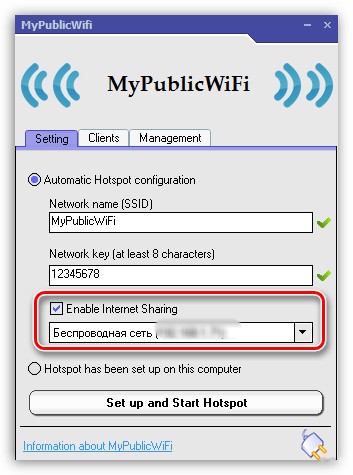 Как настроить MyPublicWiFi: инструкция и решение проблем