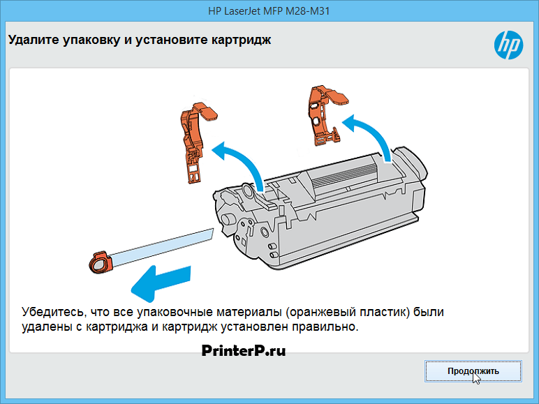 HP-LaserJet-Pro-M28w-1.png